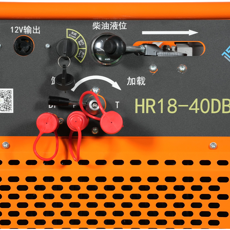 18HP Diesel-repulsi Hydraulica Power Pack（HR18-40DB）