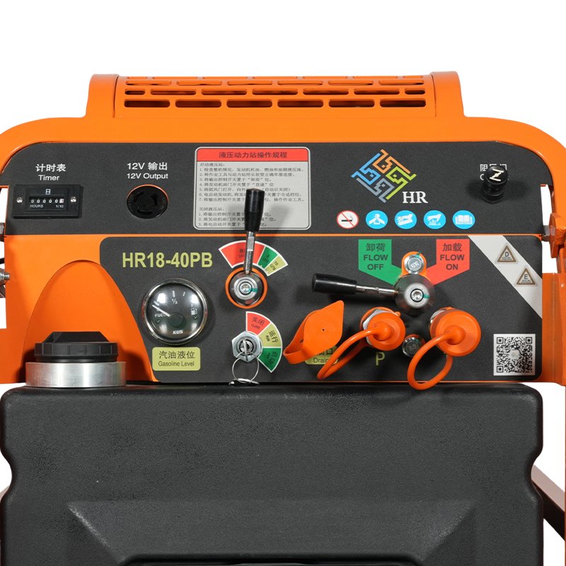 23HP Gasoline Engine Hydraulic Power Pack（HR18-40P）
