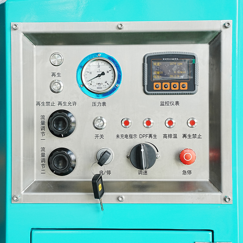 2000m³Drainage robot（DR2000DE)